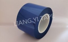 藍(lán)色動力電池膠帶